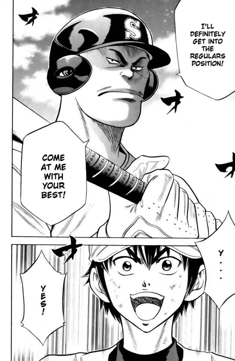 Diamond no Ace Chapter 15 20